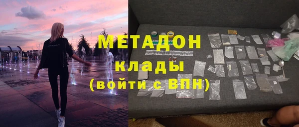 mix Верхнеуральск